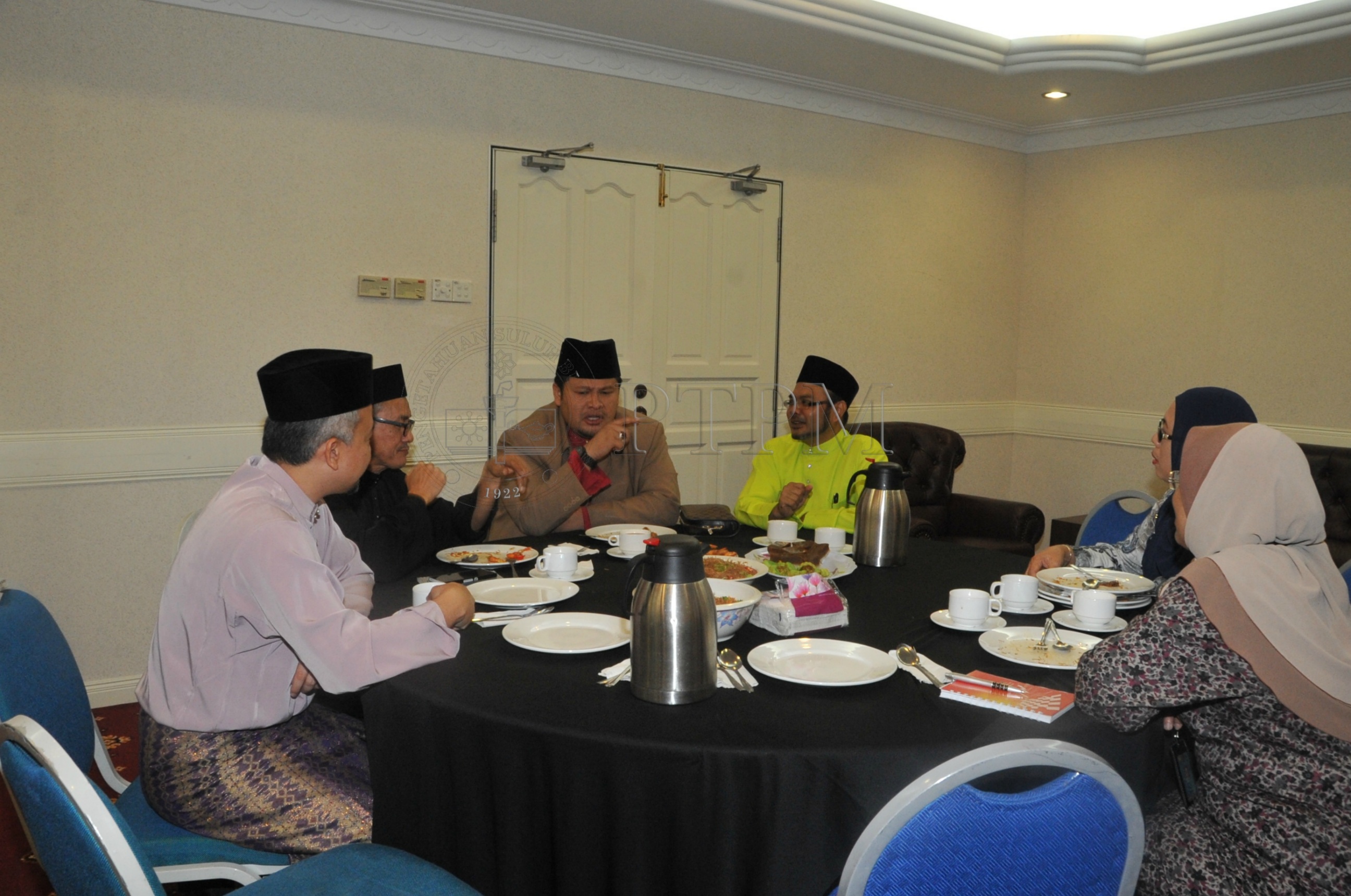 PRO 14 109 HIJRAHPRO 8459